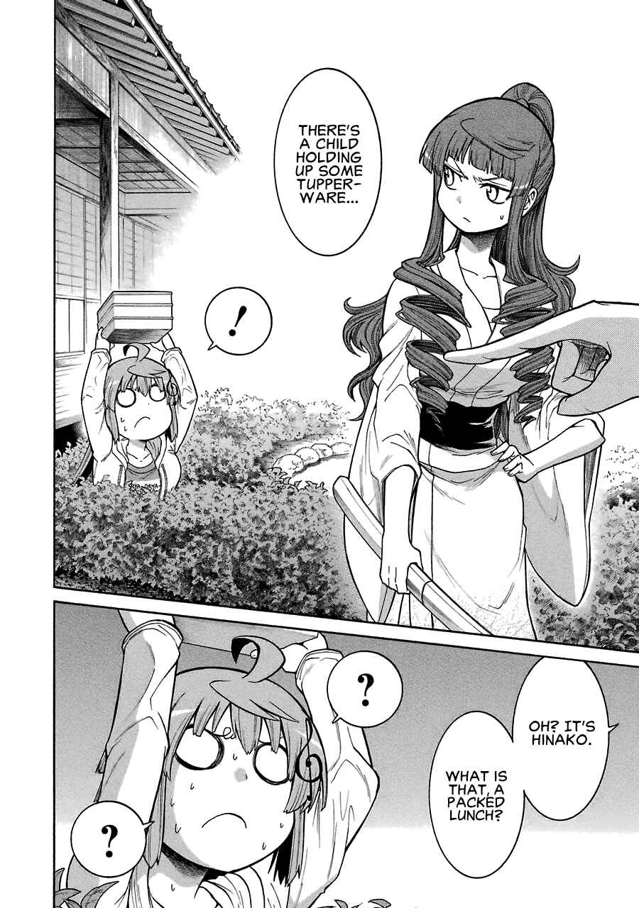 Page 24 Chapter 42 Murciélago