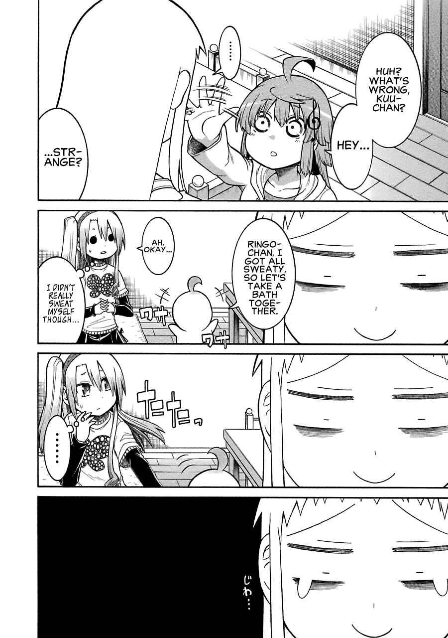 Page 30 Chapter 42 Murciélago
