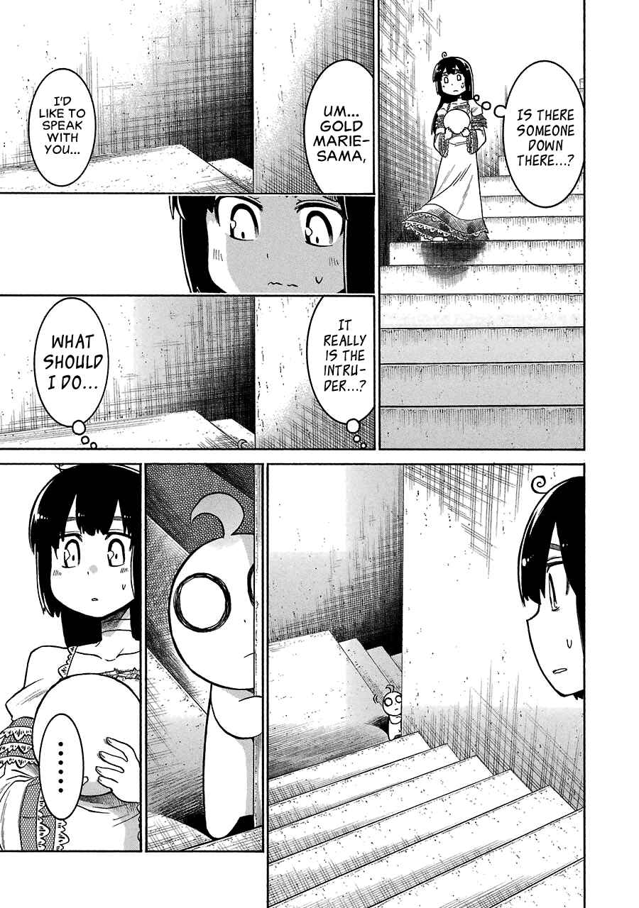 Page 11 Chapter 24 Murciélago
