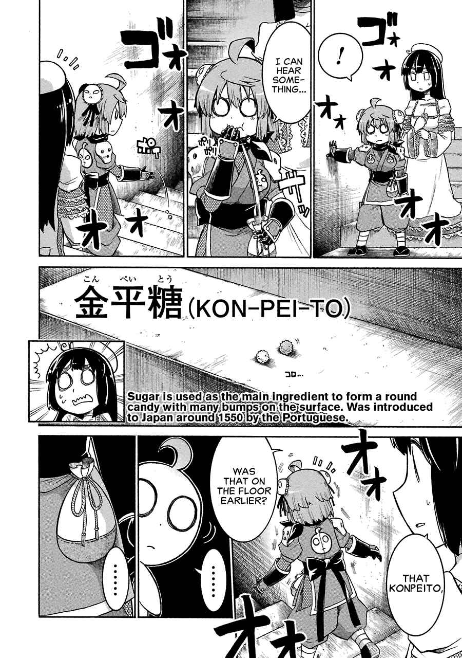 Page 14 Chapter 24 Murciélago