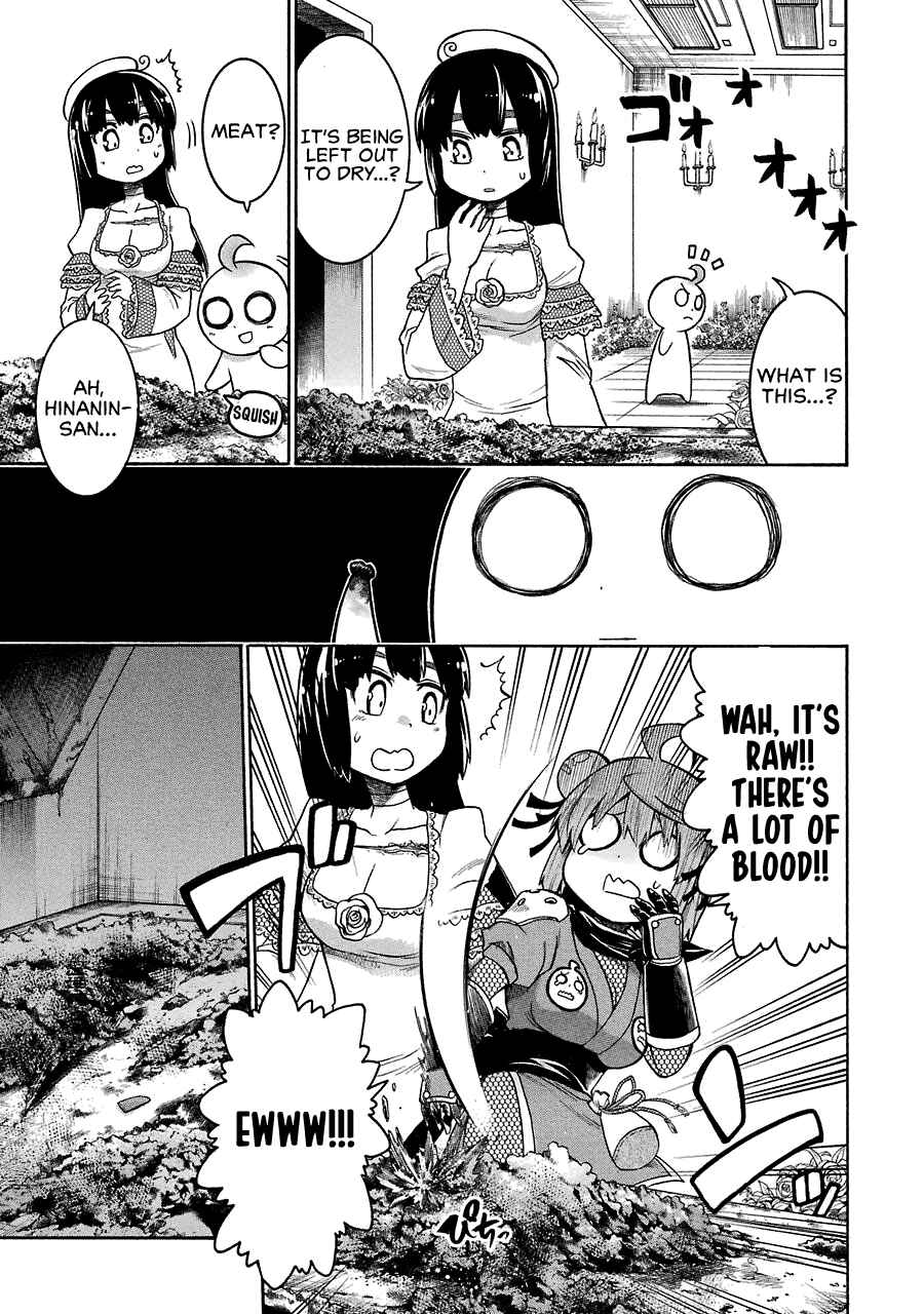 Page 17 Chapter 24 Murciélago