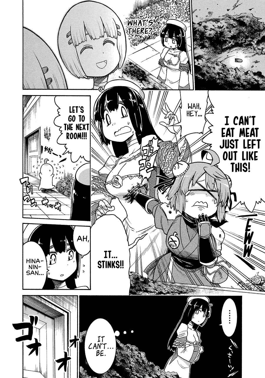 Page 18 Chapter 24 Murciélago