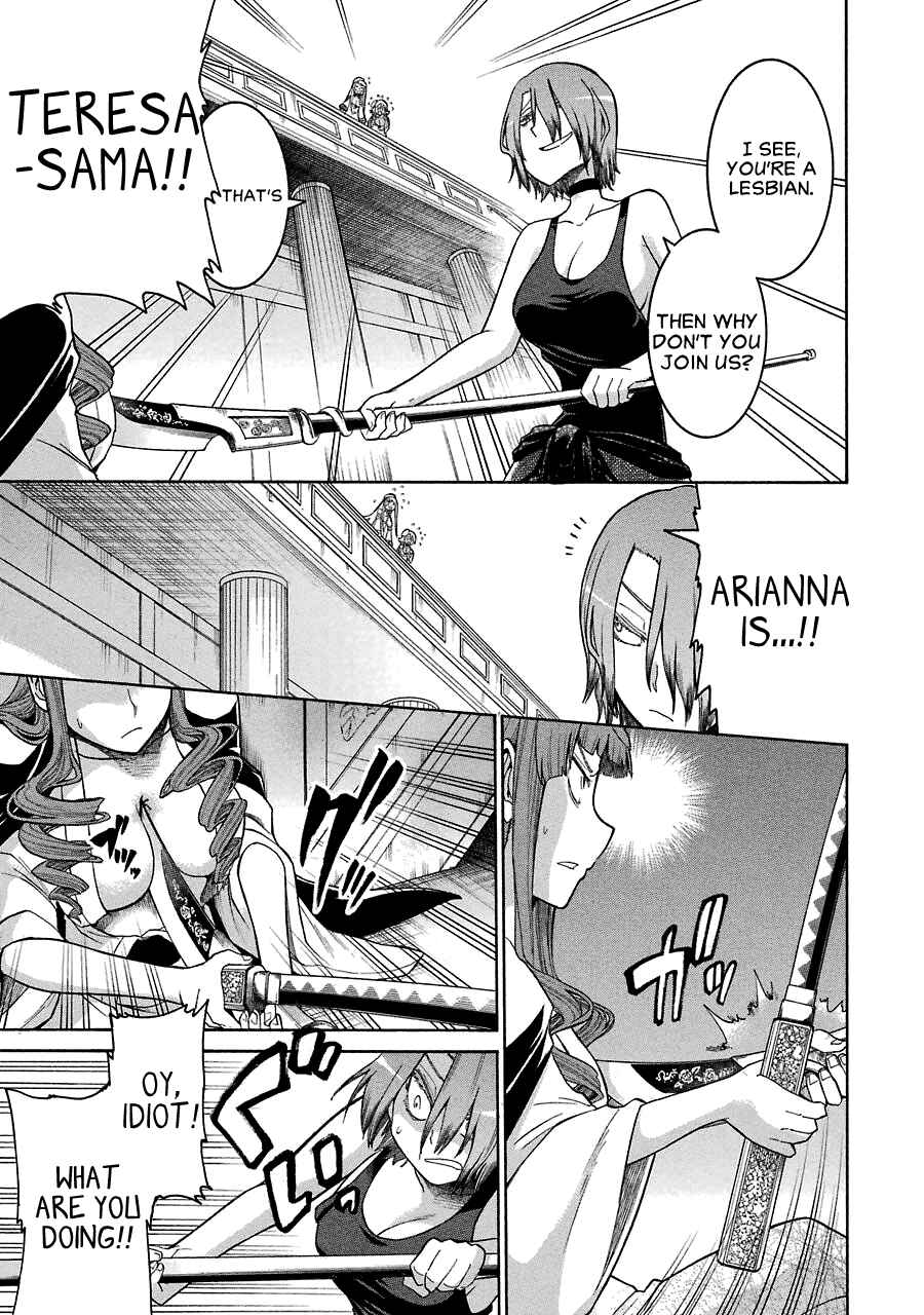 Page 26 Chapter 24 Murciélago