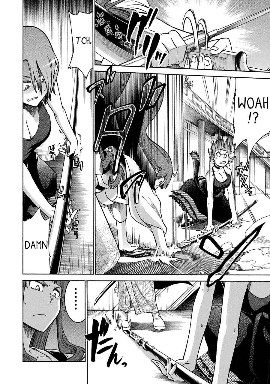 Page 27 Chapter 24 Murciélago