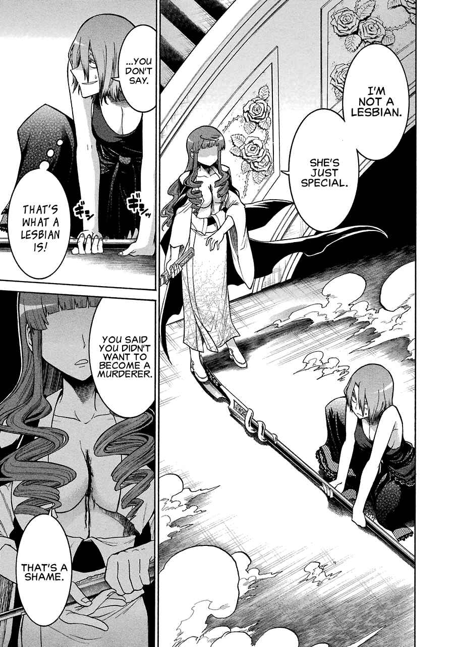 Page 28 Chapter 24 Murciélago
