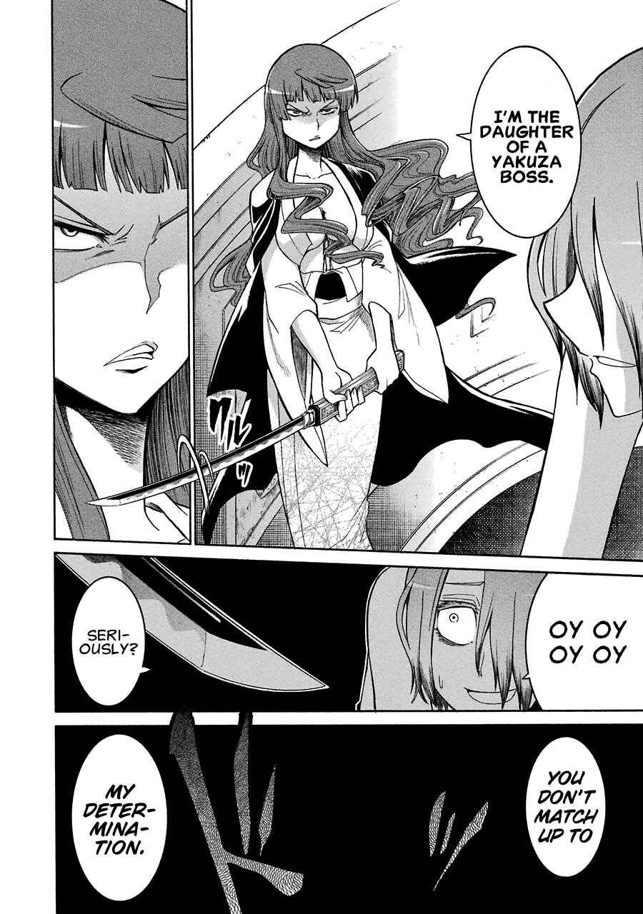 Page 29 Chapter 24 Murciélago