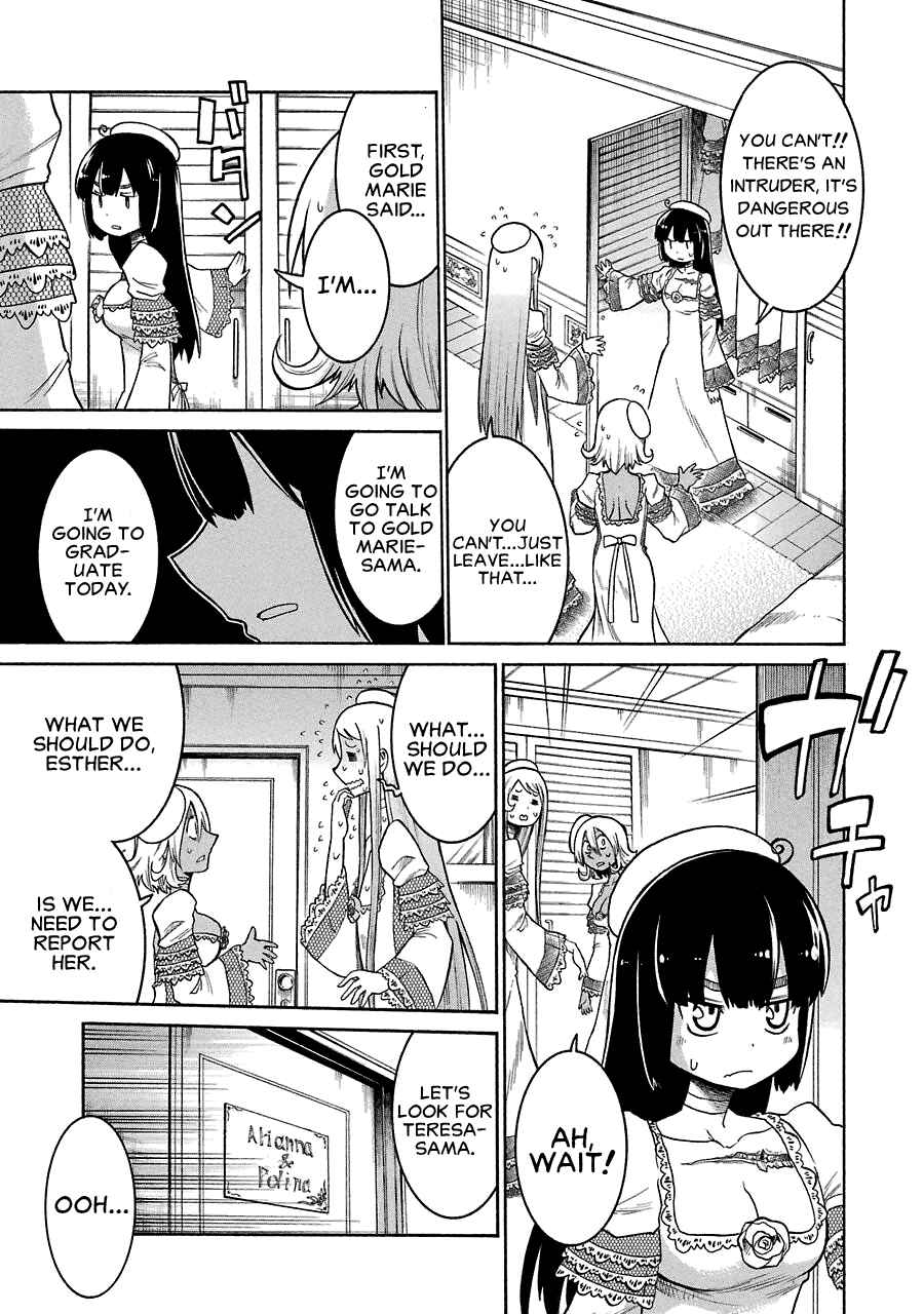 Page 7 Chapter 24 Murciélago