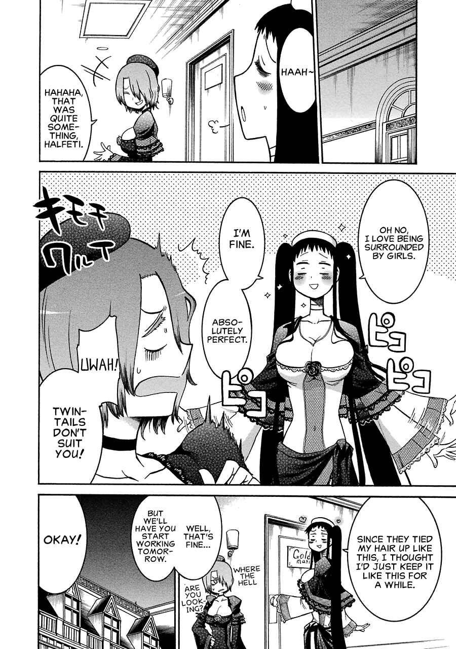 Page 16 Chapter 21 Murciélago