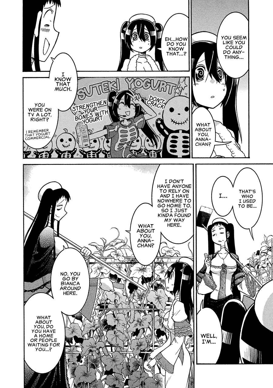 Page 18 Chapter 21 Murciélago