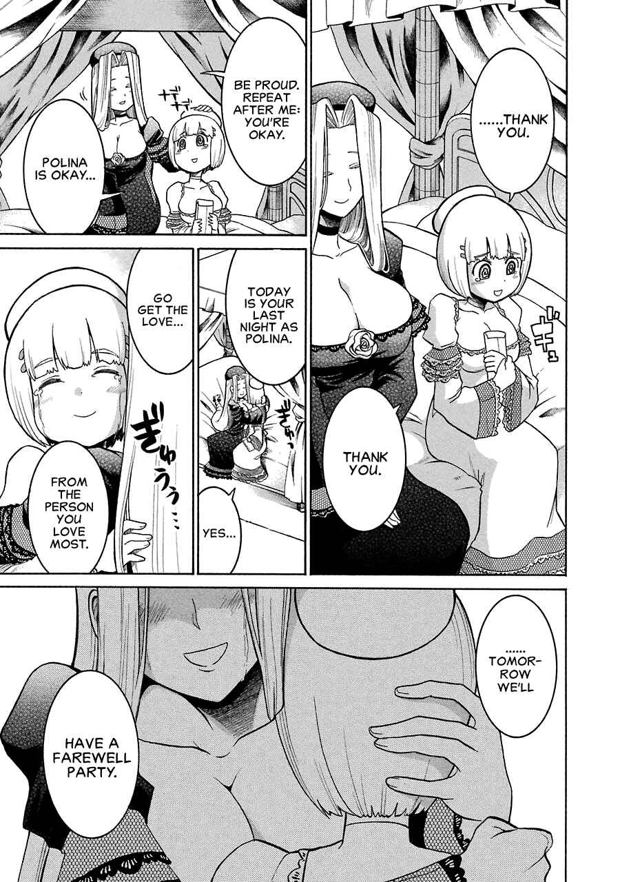 Page 25 Chapter 21 Murciélago