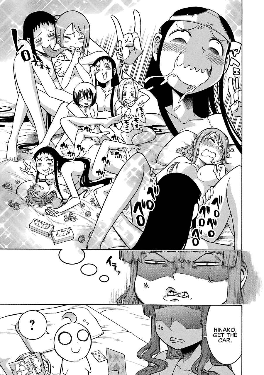 Page 27 Chapter 21 Murciélago