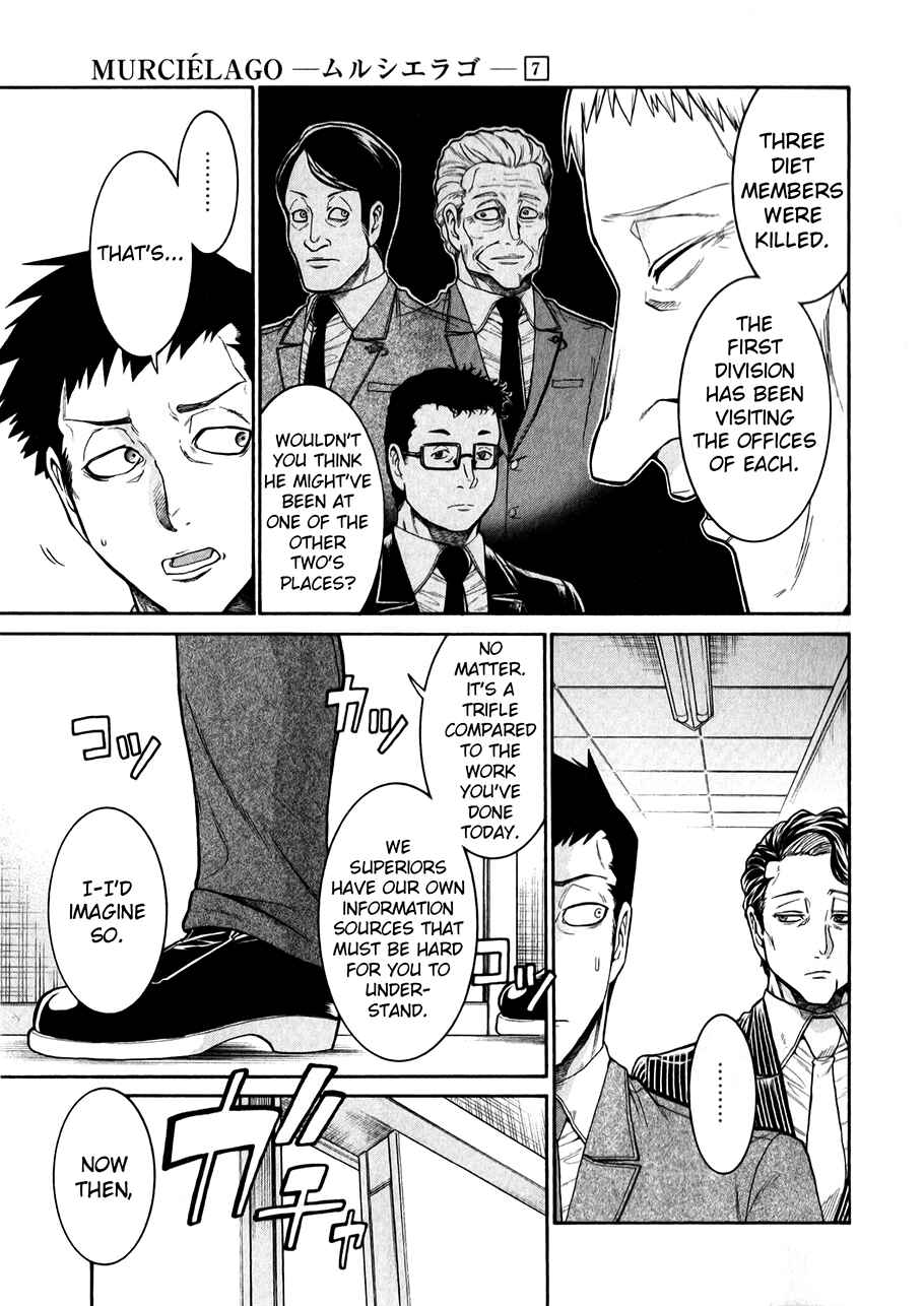 Page 11 Chapter 47 Murciélago