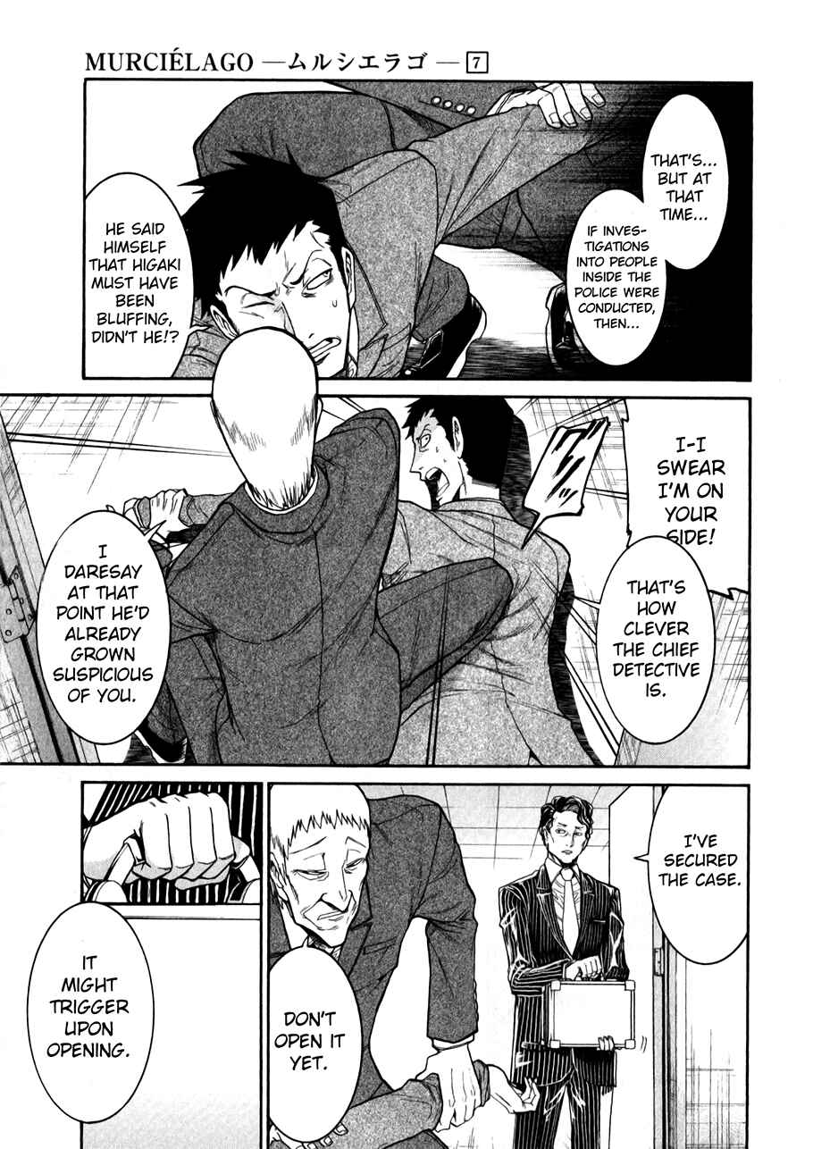 Page 15 Chapter 47 Murciélago