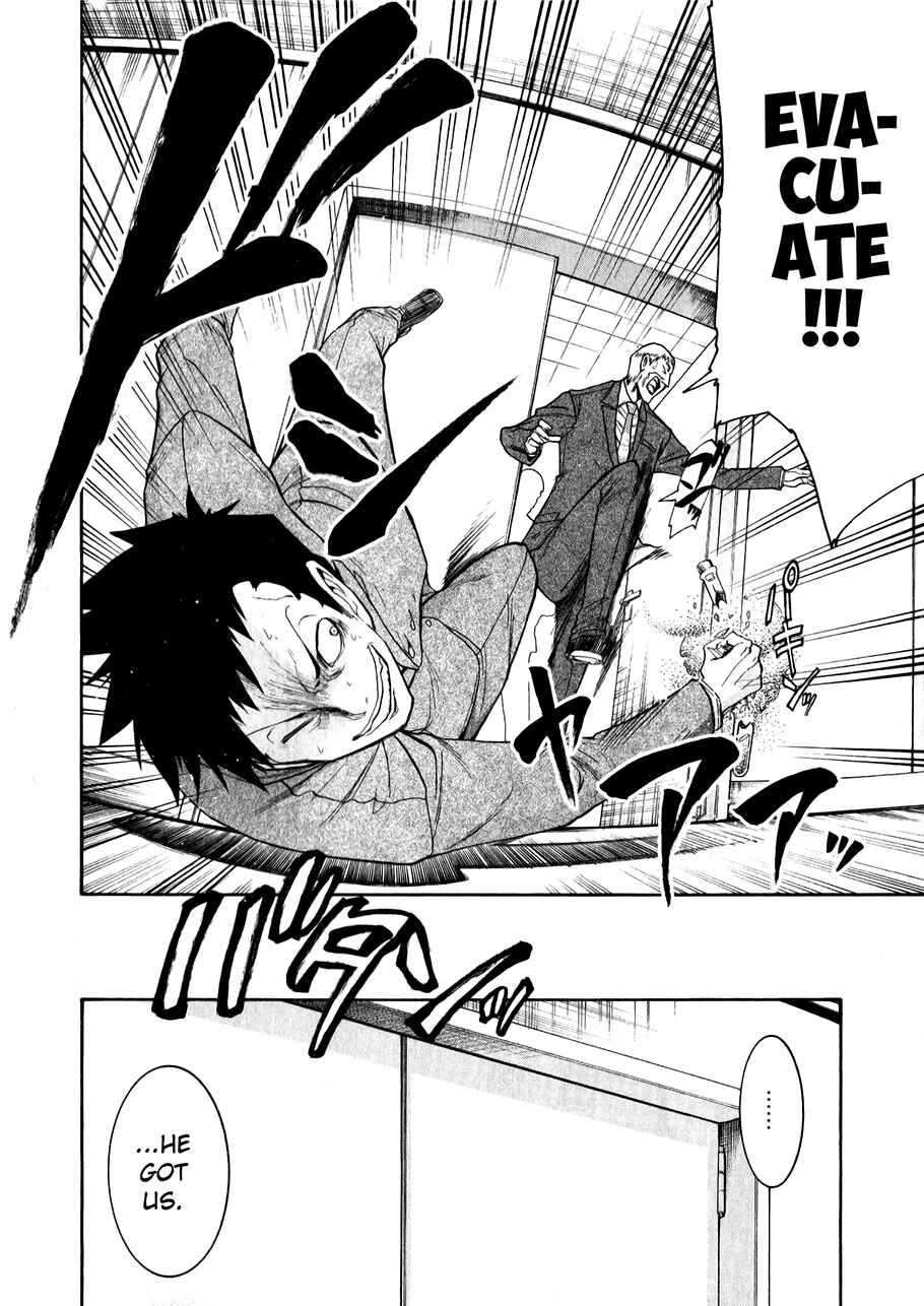 Page 22 Chapter 47 Murciélago