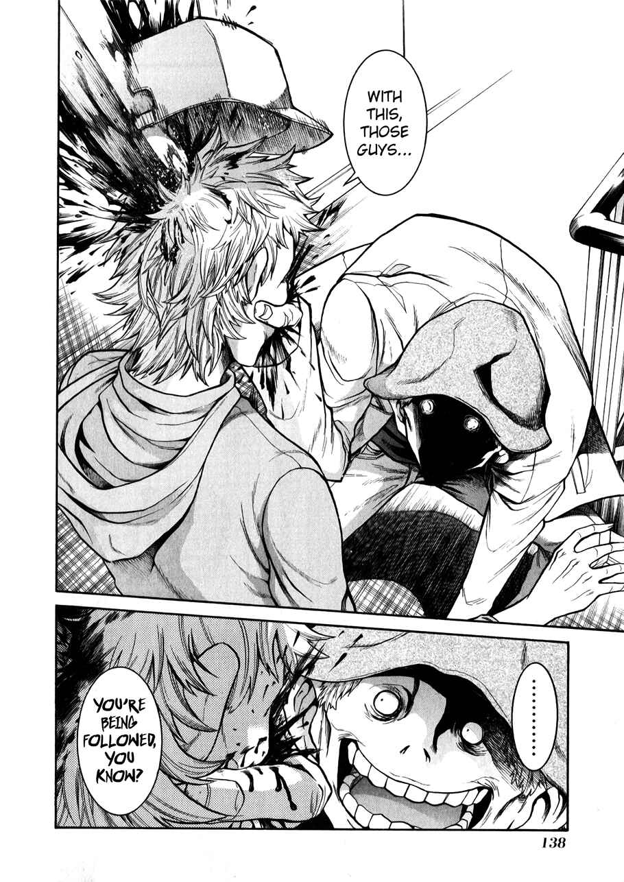 Page 4 Chapter 47 Murciélago