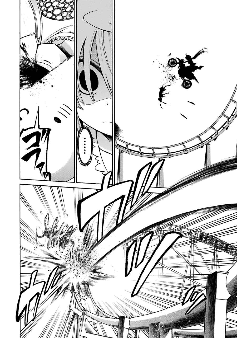 Page 23 Chapter 16 Murciélago
