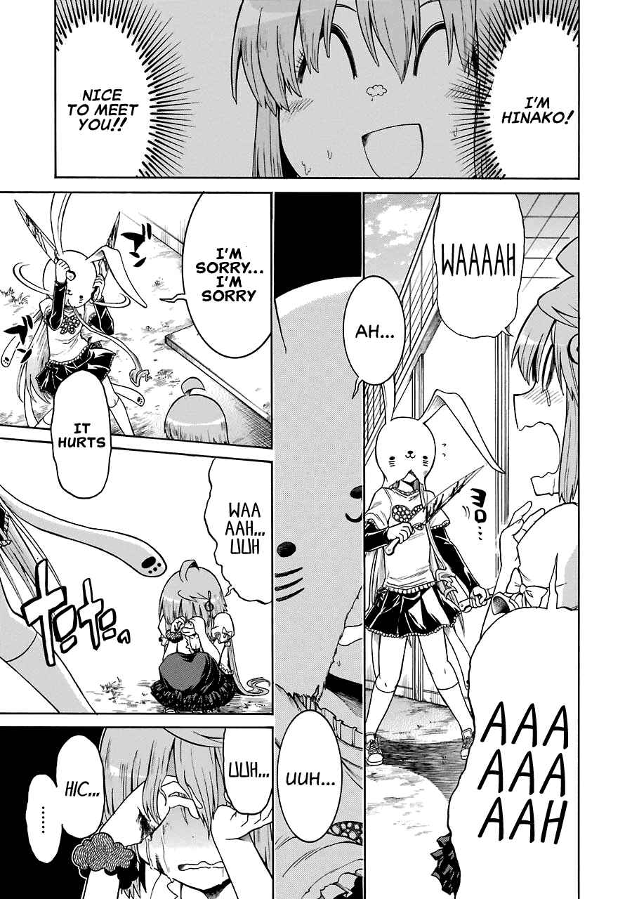 Page 7 Chapter 16 Murciélago