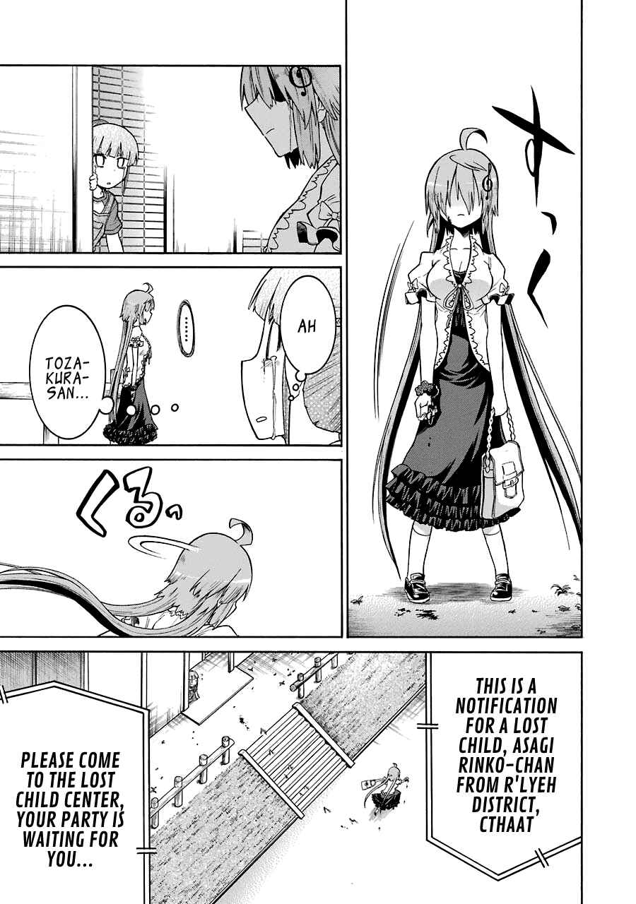 Page 9 Chapter 16 Murciélago