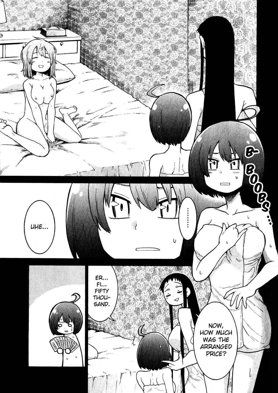 Page 3 Chapter 48.5 Murciélago
