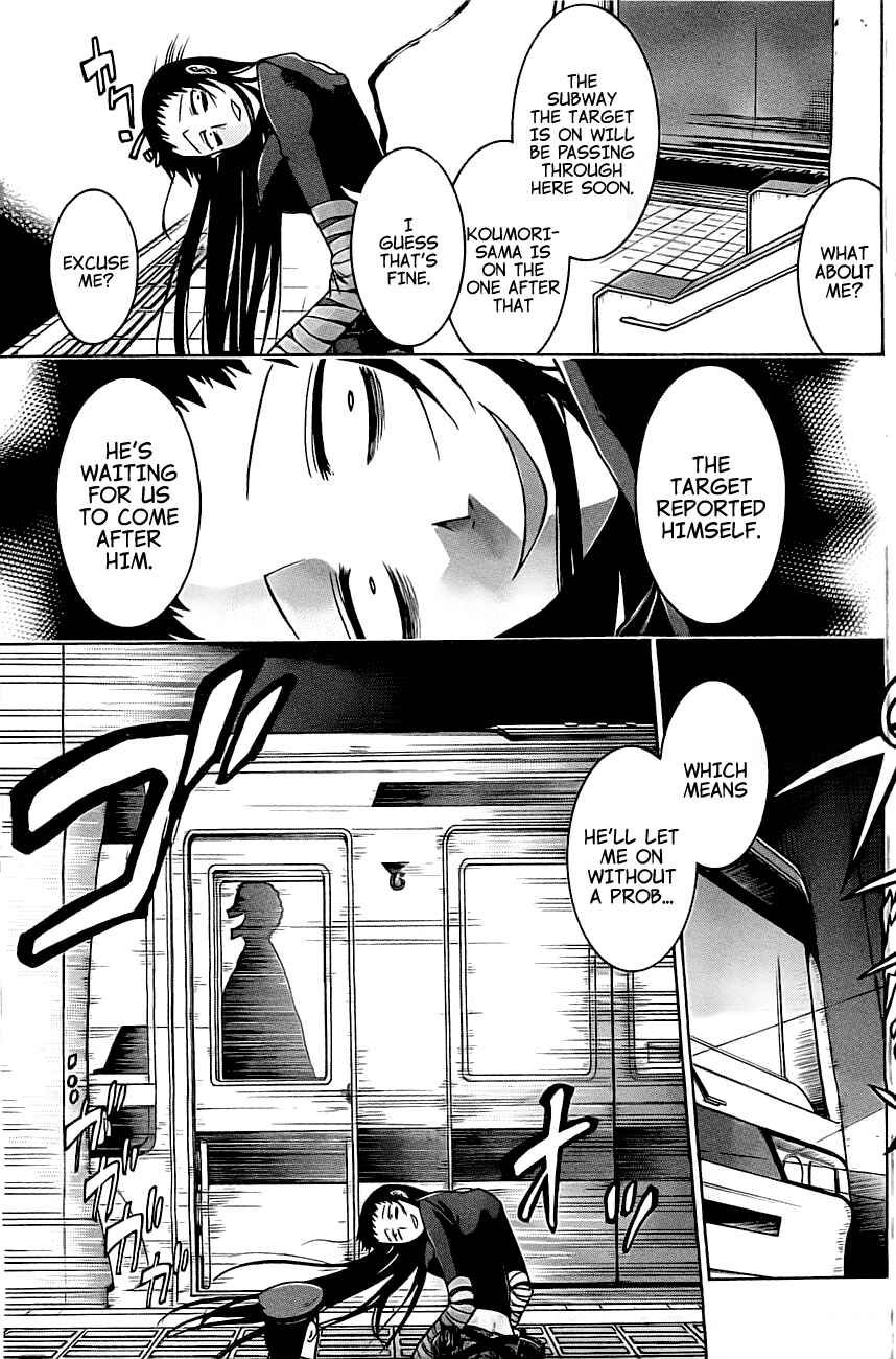 Page 11 Chapter 0 Murciélago
