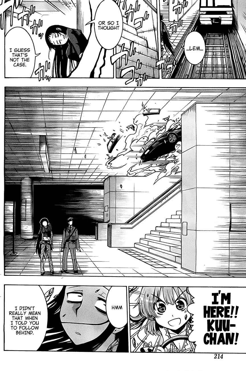Page 12 Chapter 0 Murciélago