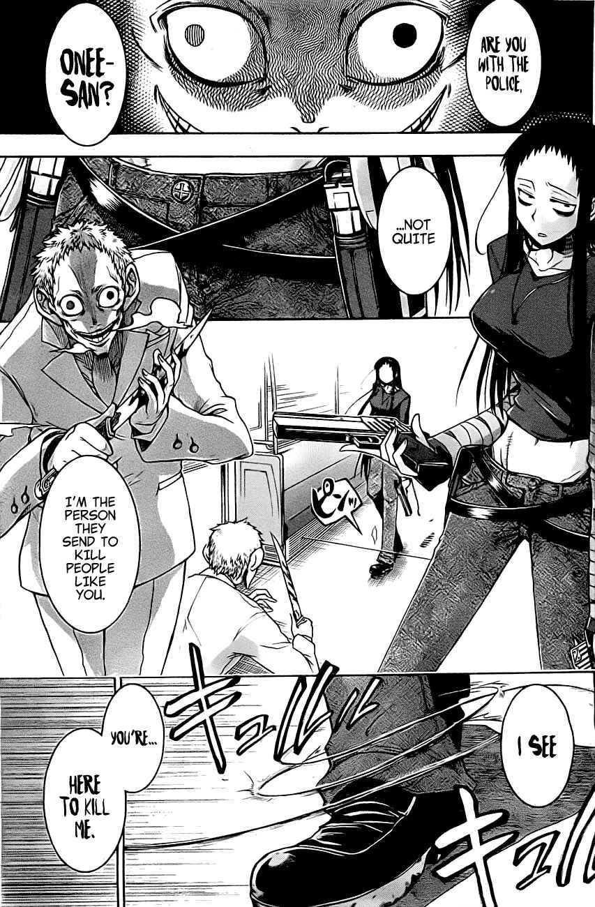 Page 19 Chapter 0 Murciélago
