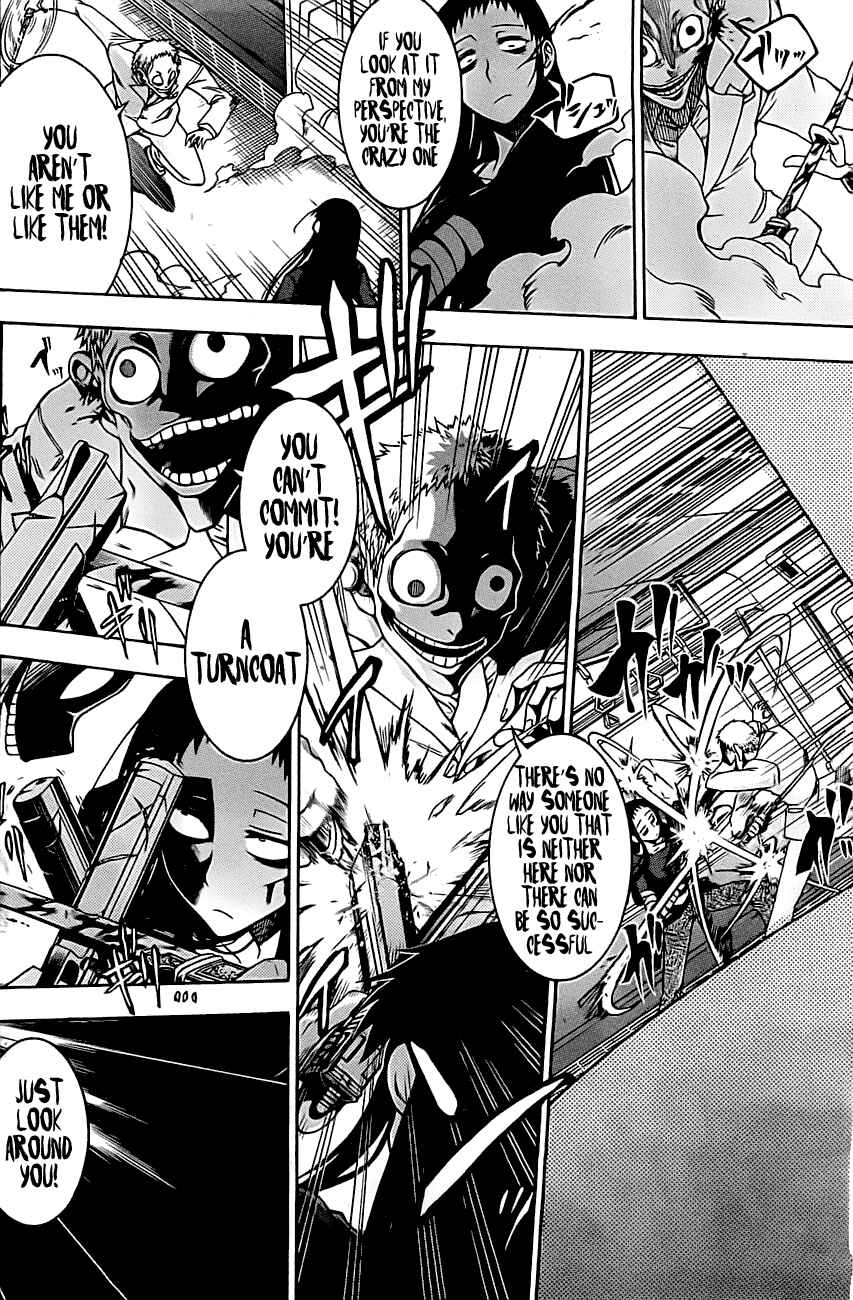Page 22 Chapter 0 Murciélago