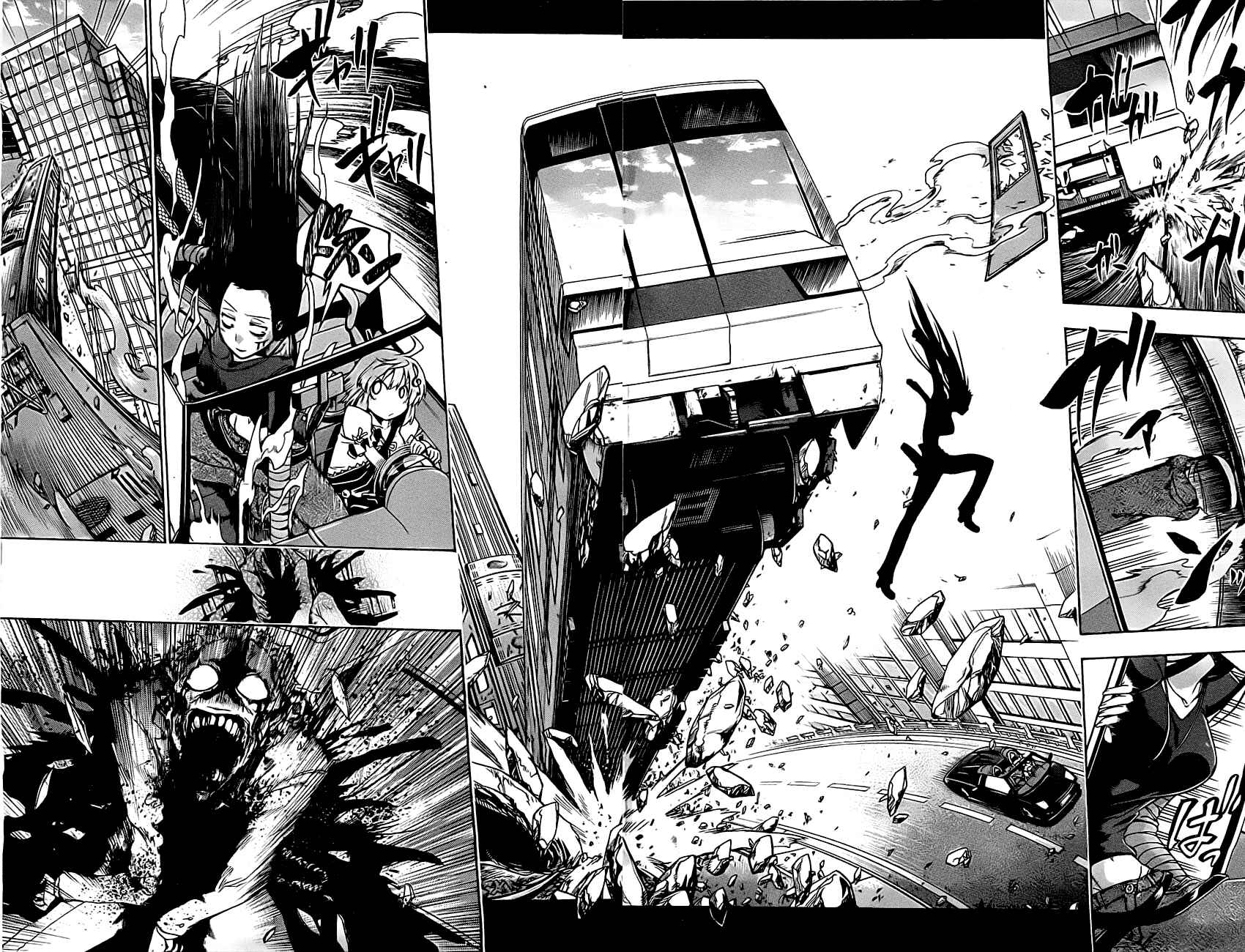 Page 29 Chapter 0 Murciélago