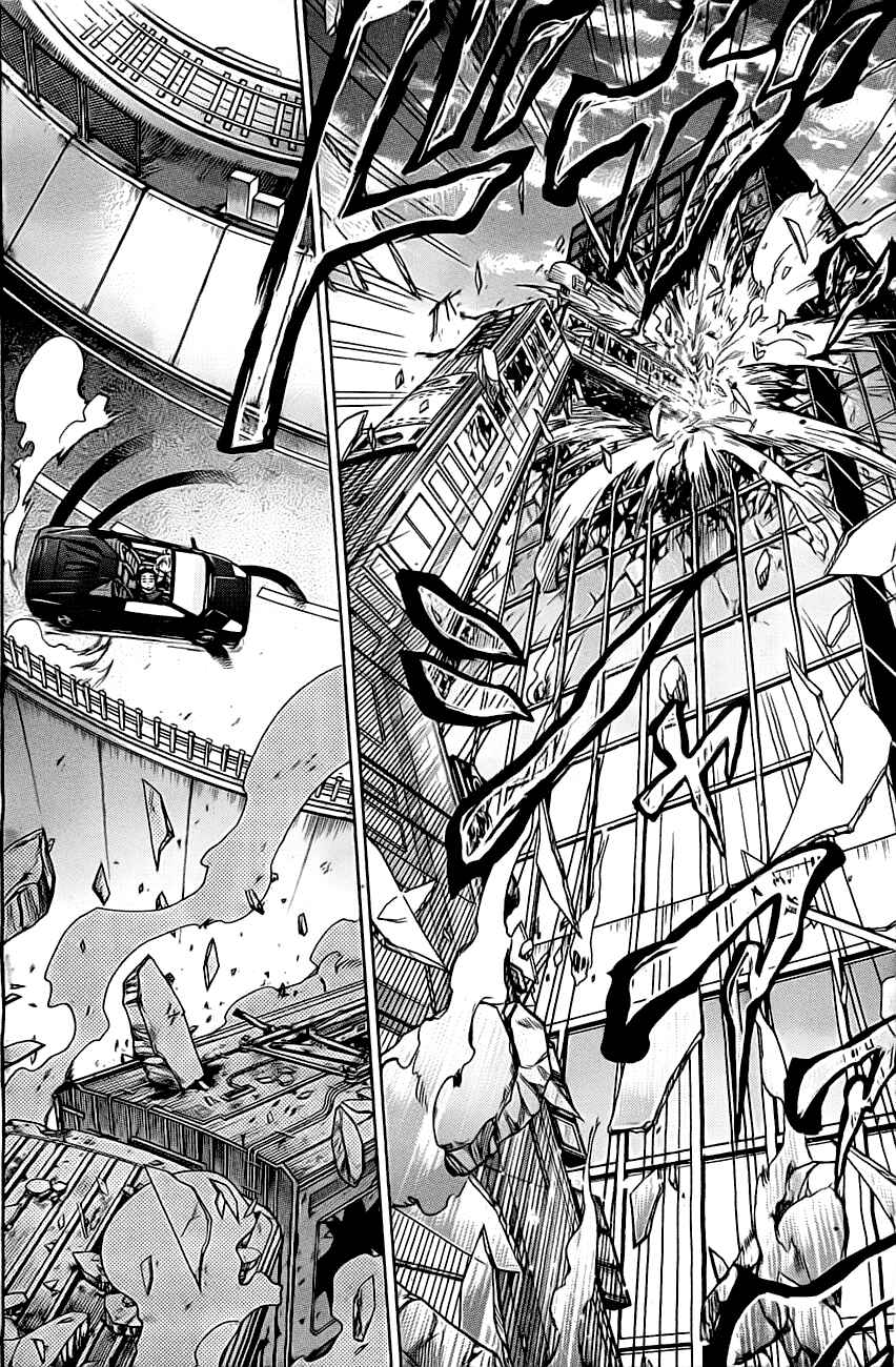 Page 30 Chapter 0 Murciélago