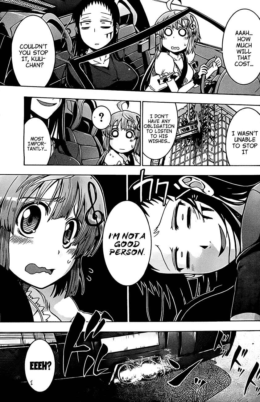 Page 31 Chapter 0 Murciélago