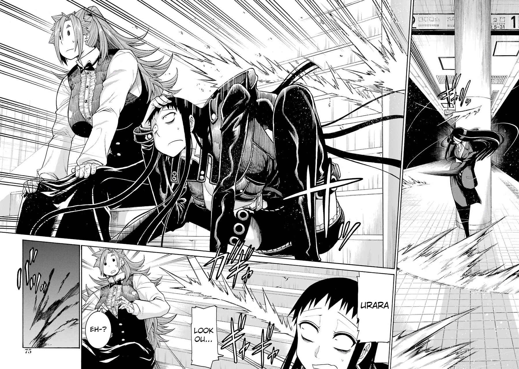 Page 19 Chapter 51 Murciélago