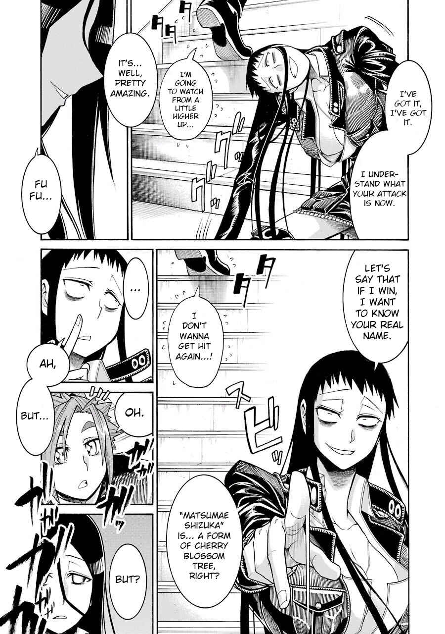 Page 21 Chapter 51 Murciélago