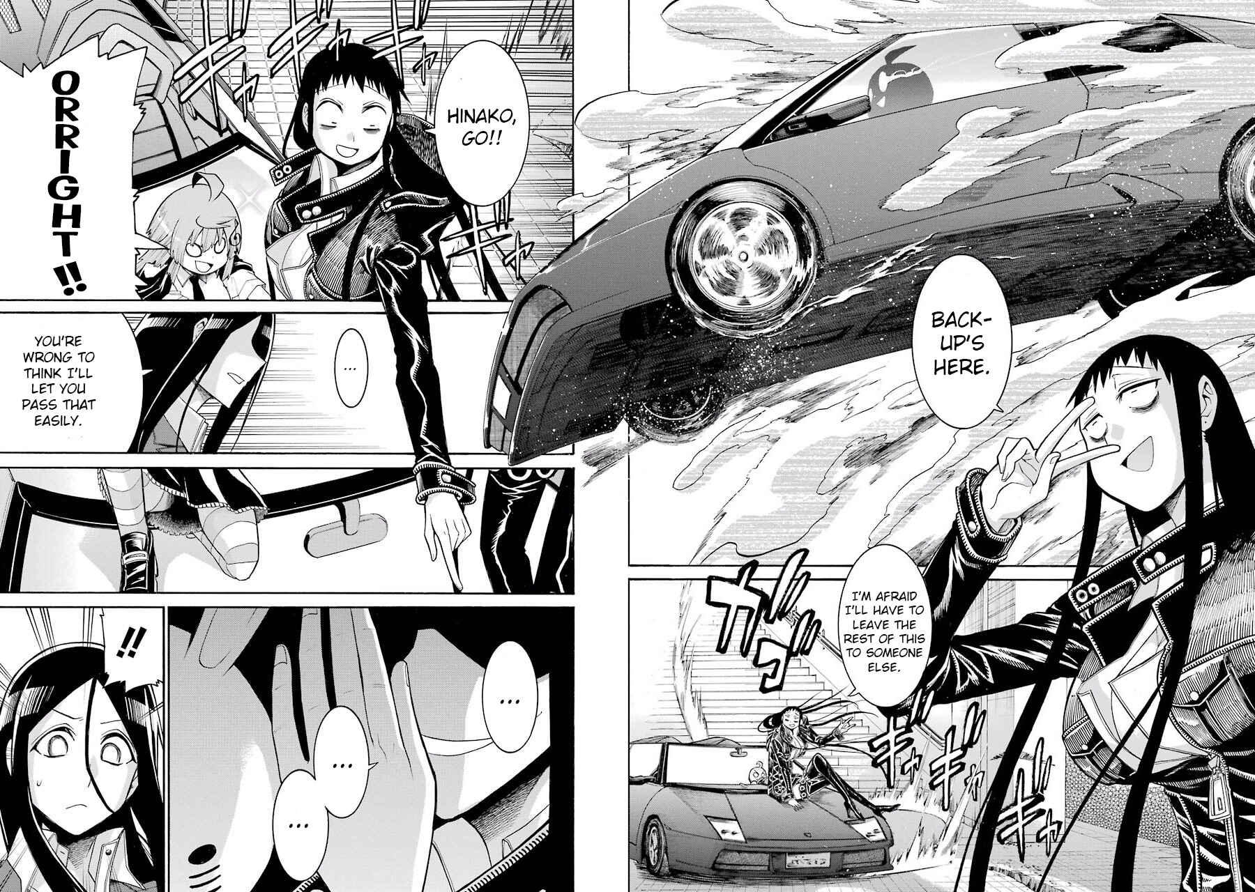 Page 22 Chapter 51 Murciélago