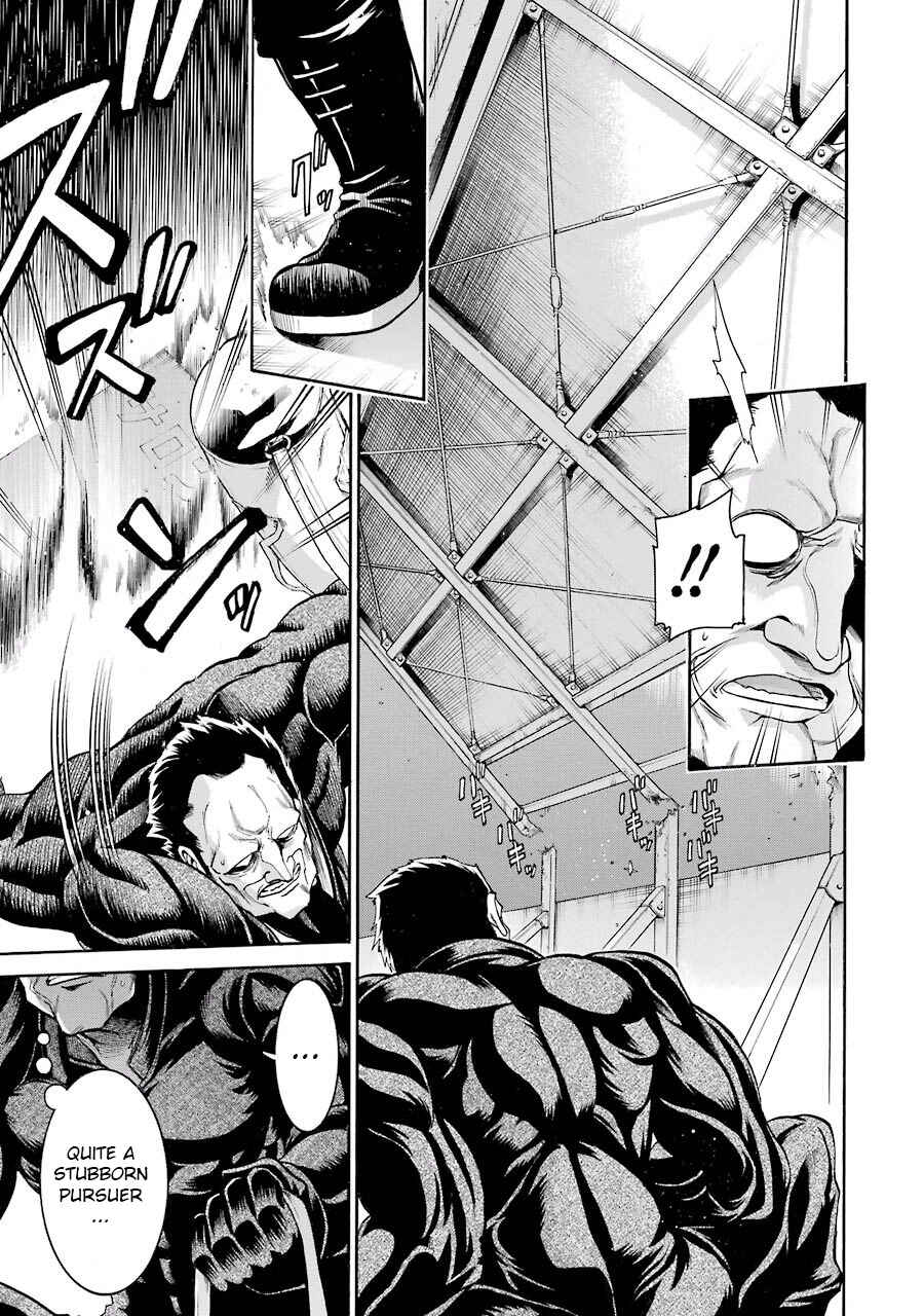 Page 5 Chapter 51 Murciélago