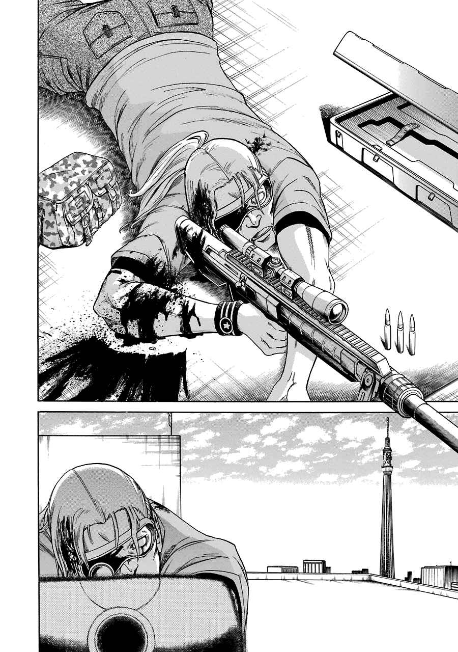 Page 16 Chapter 17 Murciélago