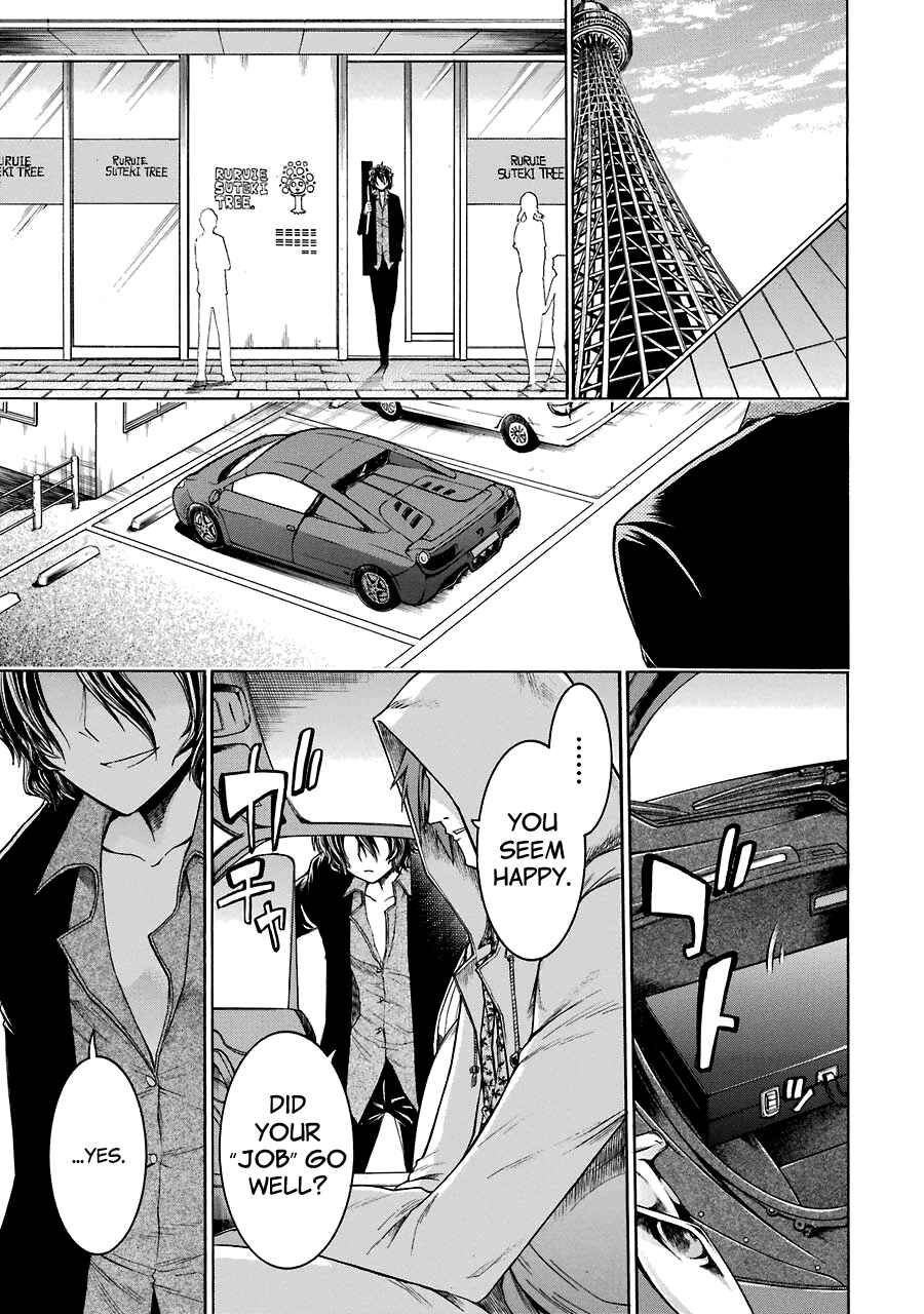 Page 17 Chapter 17 Murciélago