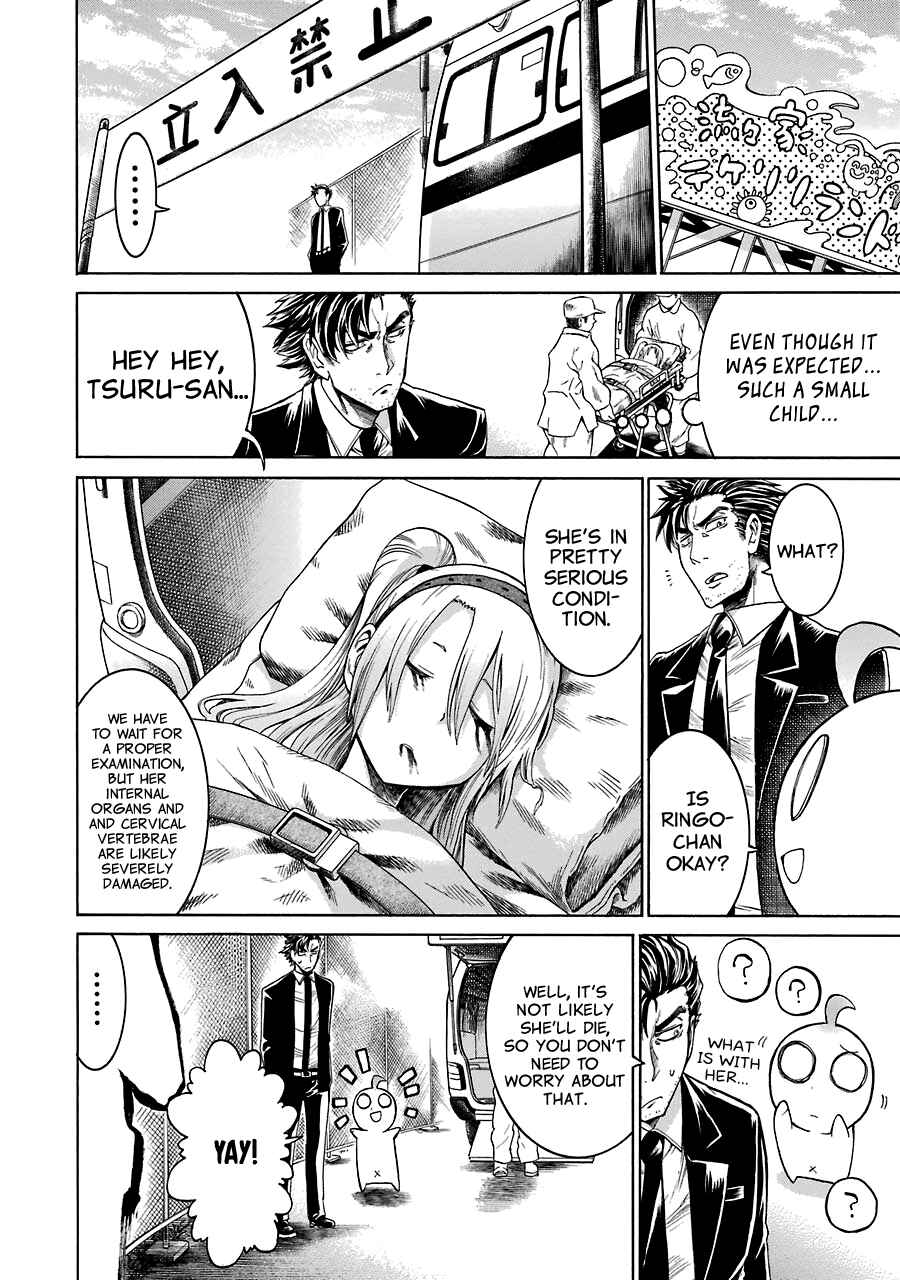 Page 20 Chapter 17 Murciélago