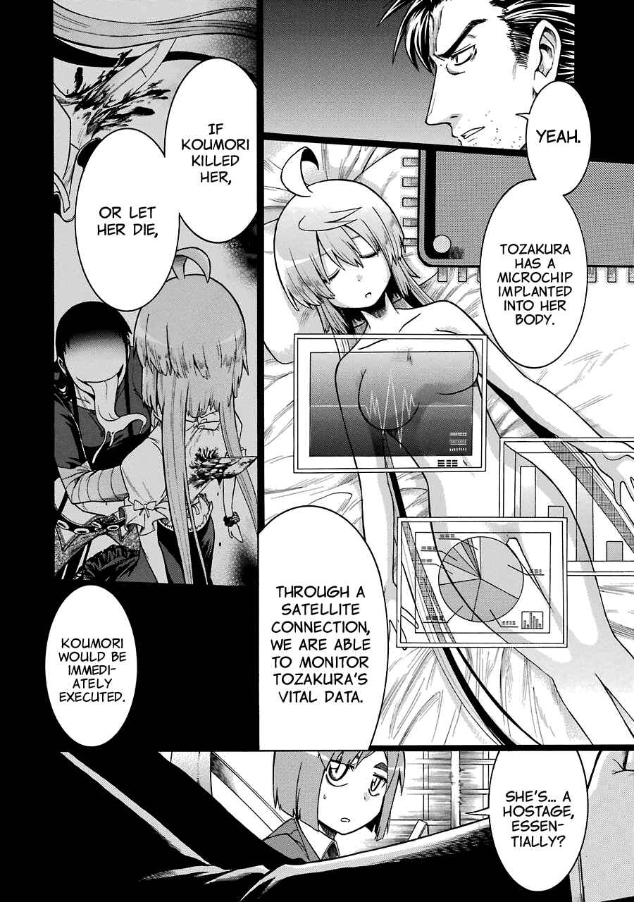 Page 22 Chapter 17 Murciélago