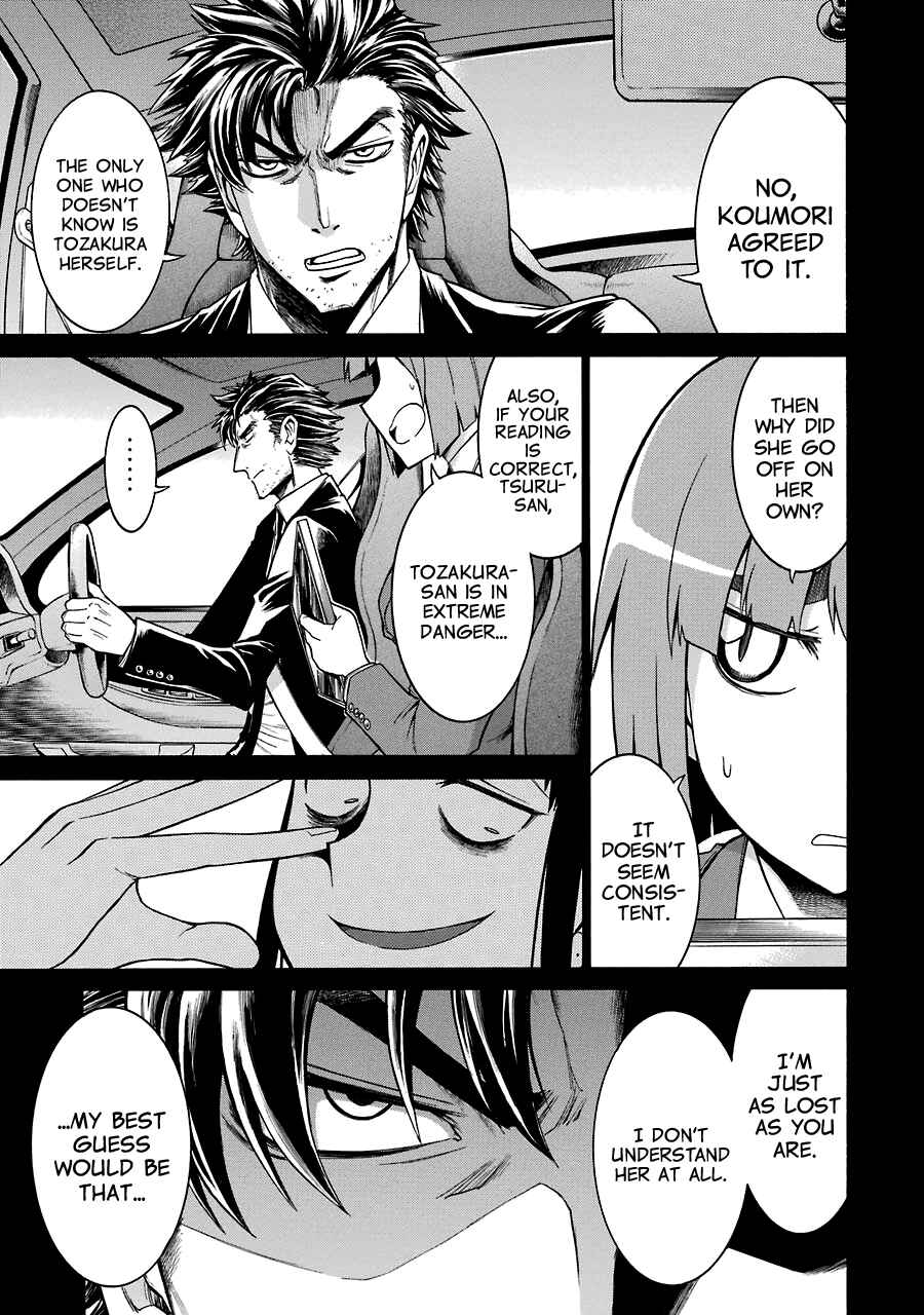 Page 23 Chapter 17 Murciélago