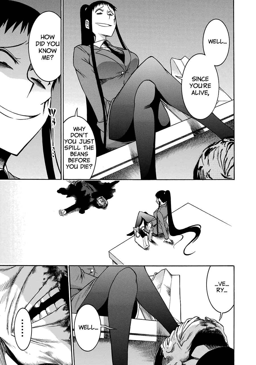 Page 7 Chapter 17 Murciélago