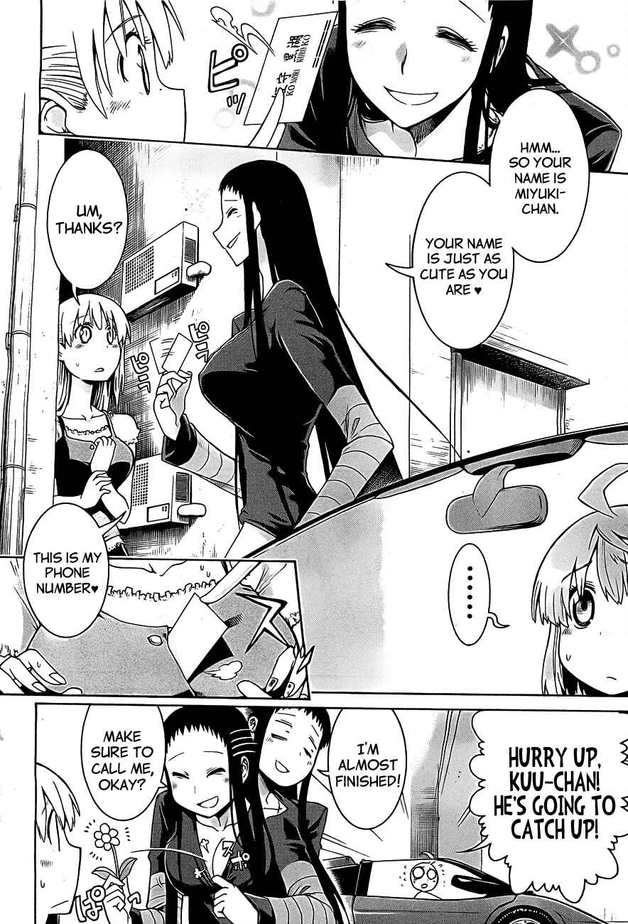 Page 14 Chapter 2 Murciélago