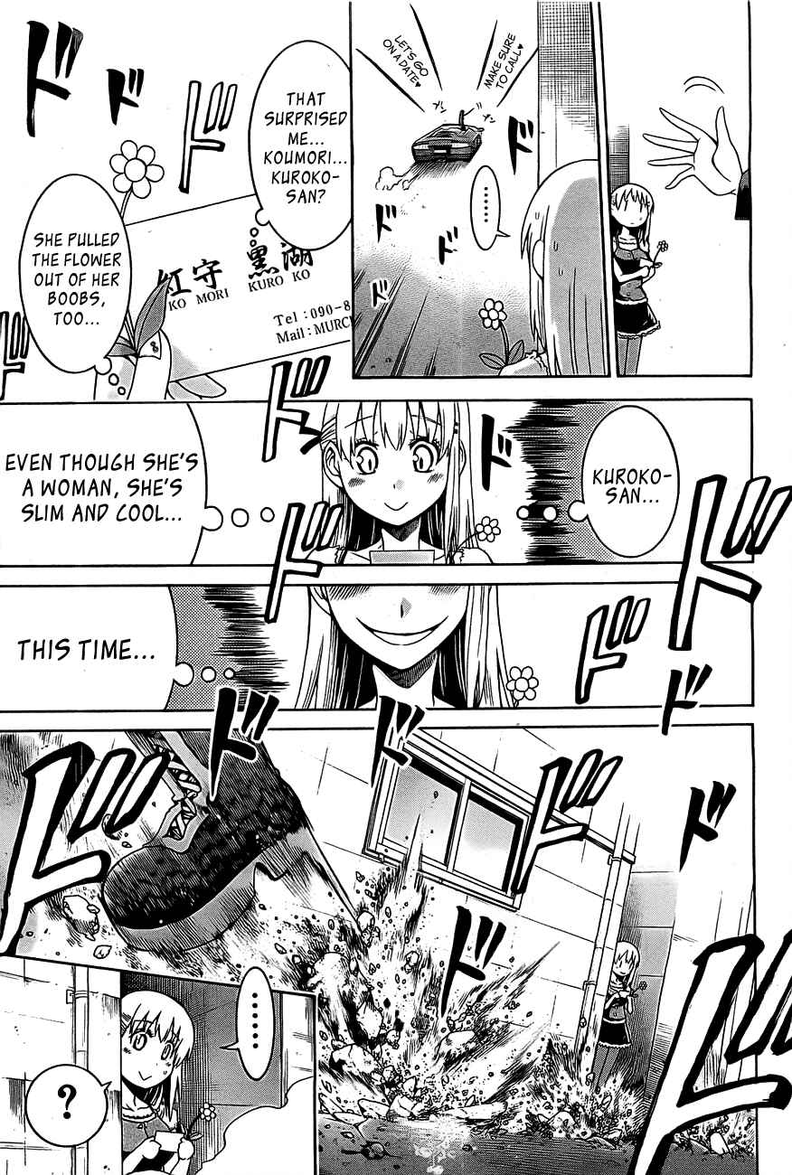 Page 15 Chapter 2 Murciélago