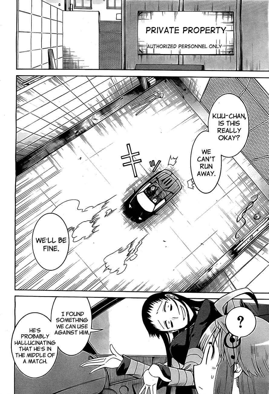 Page 16 Chapter 2 Murciélago