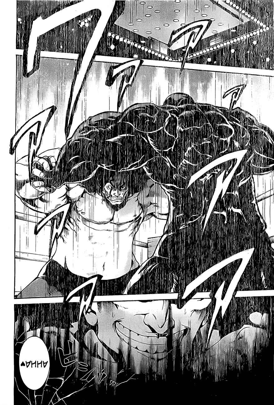 Page 21 Chapter 2 Murciélago