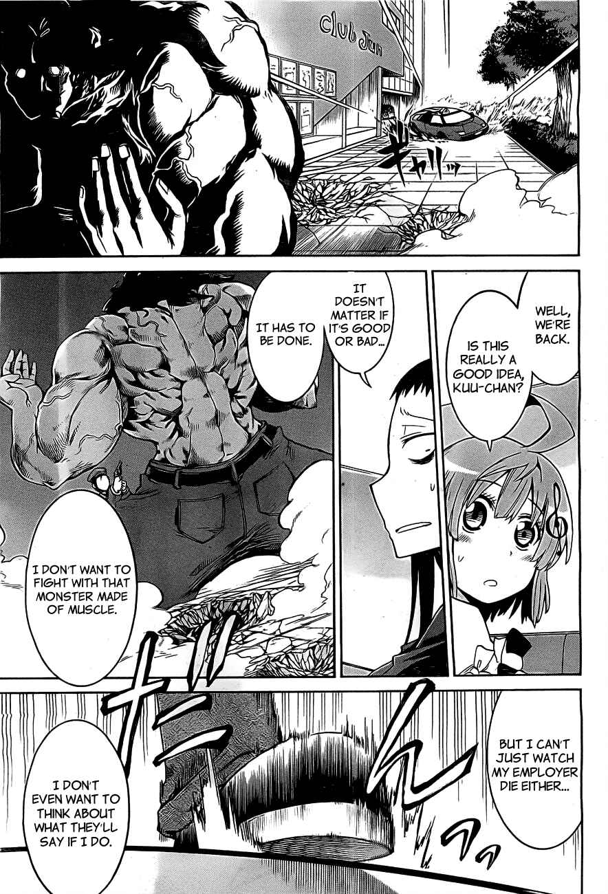 Page 5 Chapter 2 Murciélago