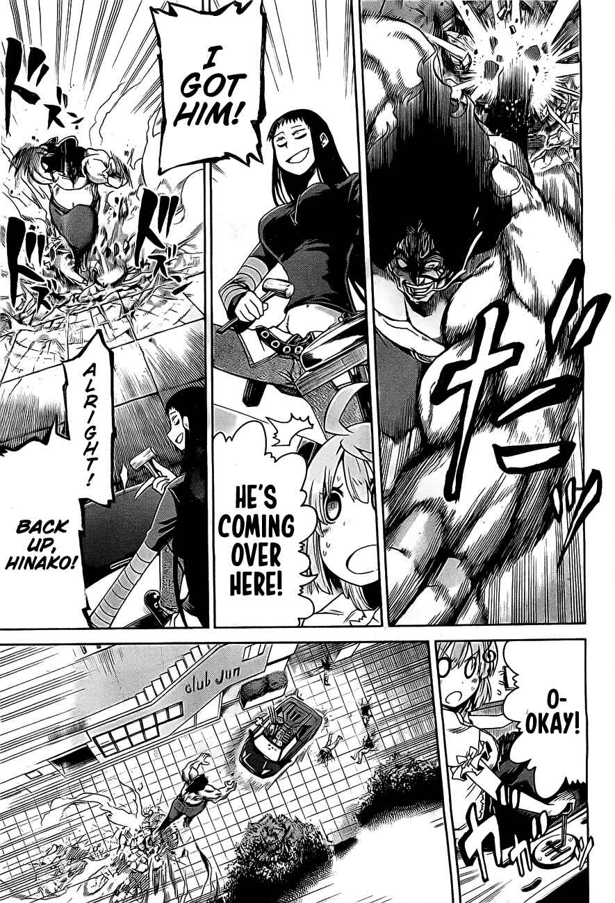 Page 9 Chapter 2 Murciélago