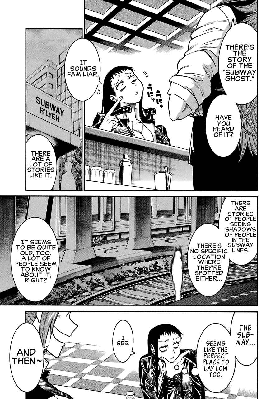 Page 11 Chapter 45 Murciélago