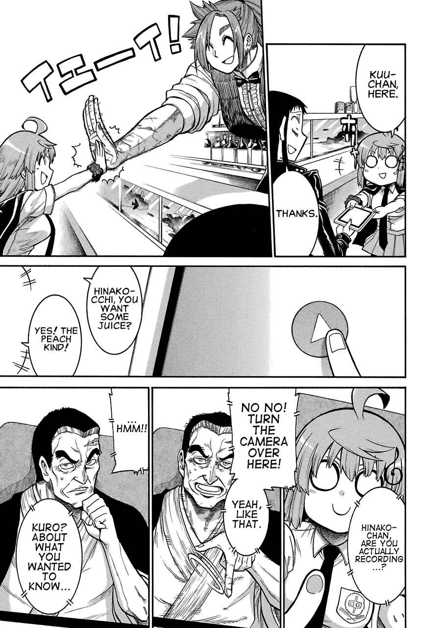 Page 15 Chapter 45 Murciélago