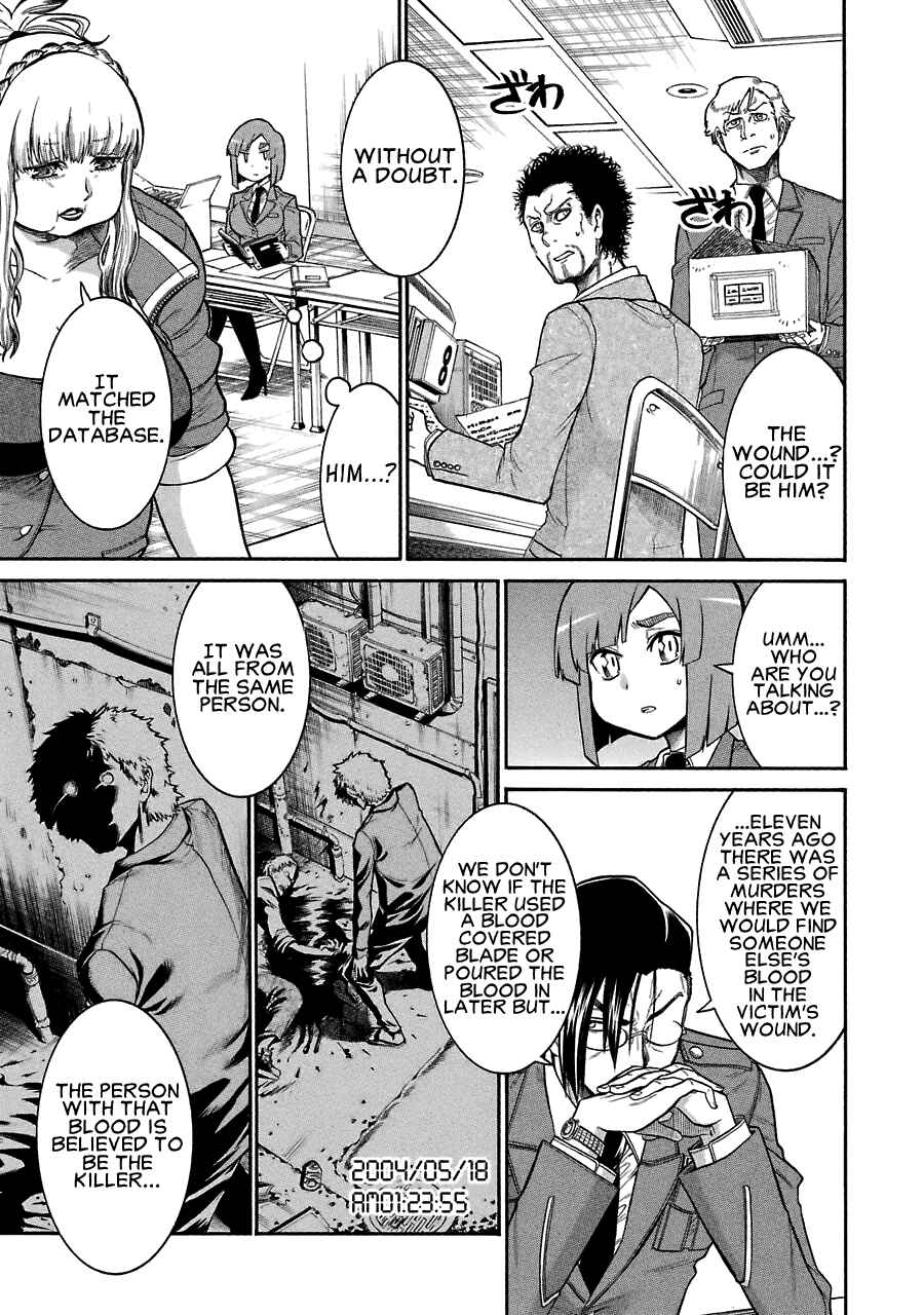 Page 21 Chapter 45 Murciélago