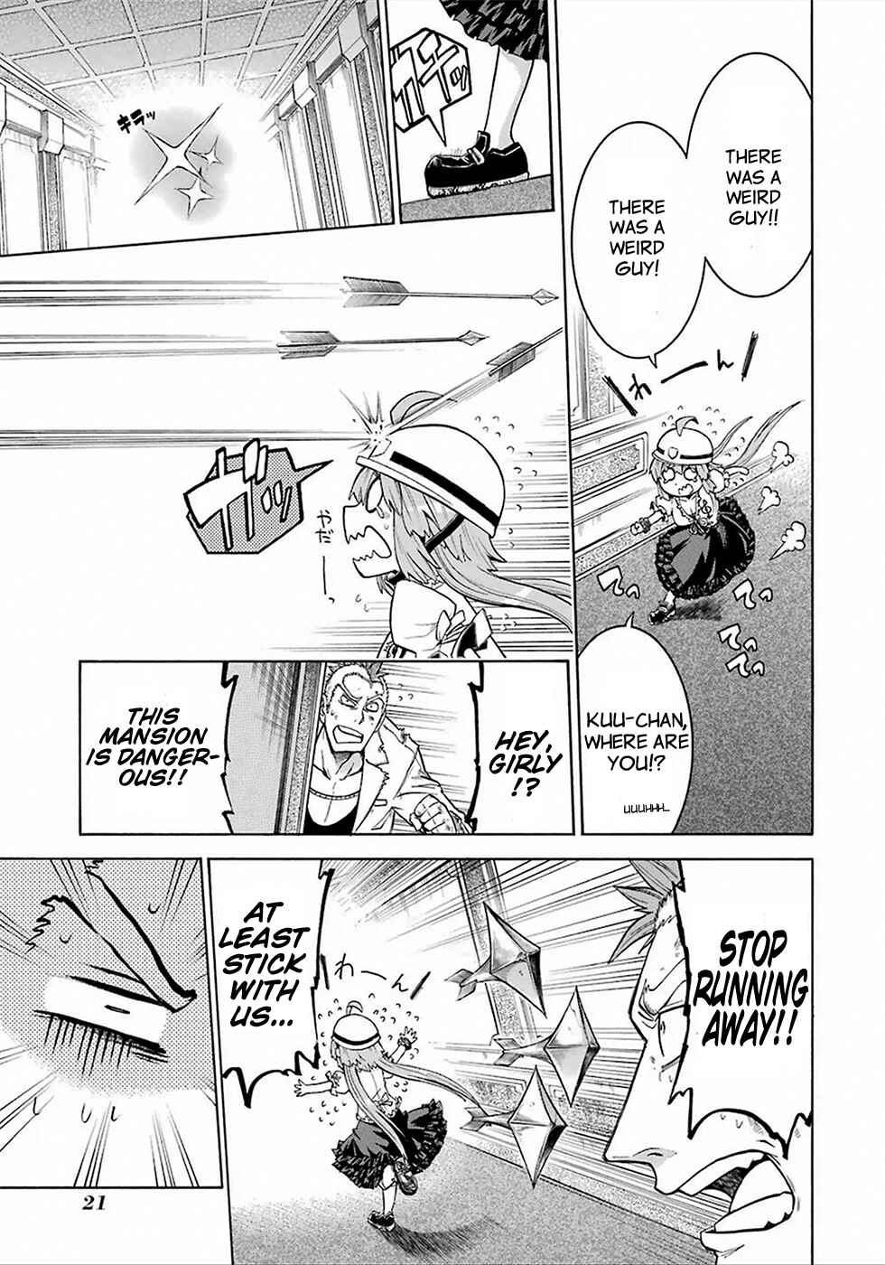 Page 23 Chapter 6 Murciélago